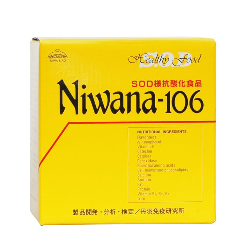 Niwana-106